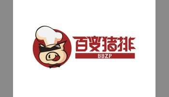 百变猪排加盟