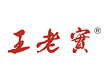 王老实筋头巴脑加盟