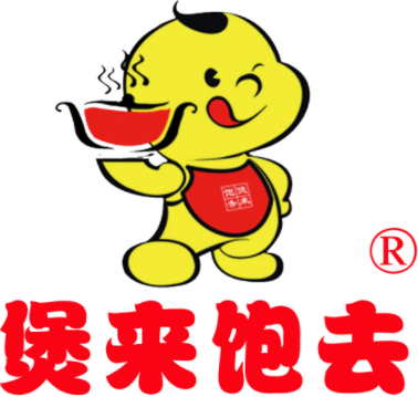 煲来饱去加盟