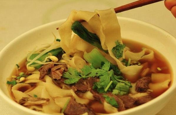 岷县大肉扯面品牌logo