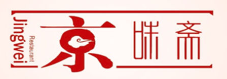 京味斋加盟