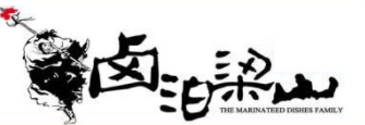卤泊梁山加盟