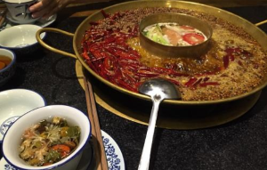 半城正宗火锅产品 门店图片