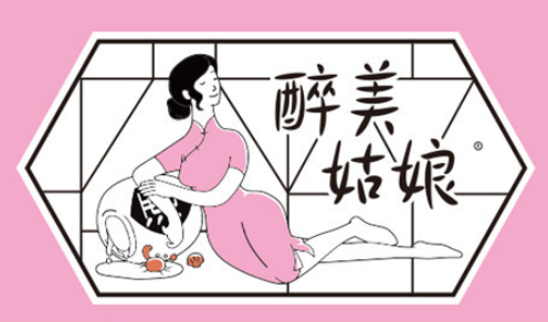 醉美姑娘加盟