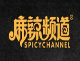 麻辣频道加盟
