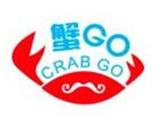 蟹Go肉蟹煲加盟