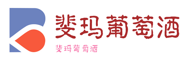 斐玛葡萄酒加盟