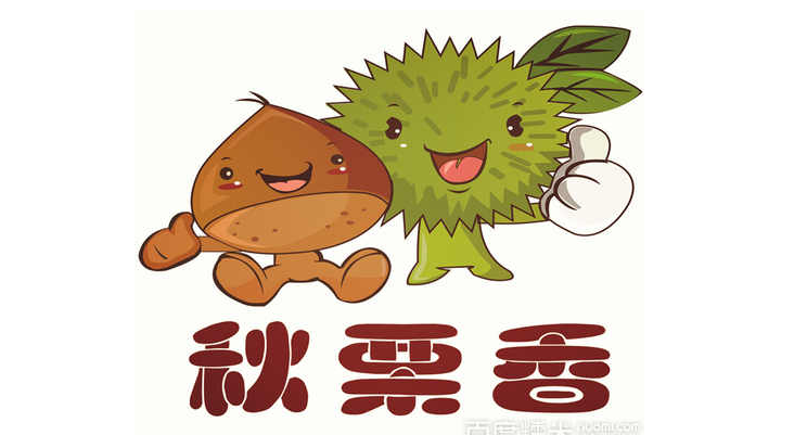 秋栗香加盟