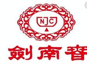 剑南春加盟