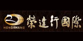 荣达行洋酒加盟