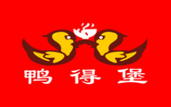 鸭得堡鸭血粉丝加盟