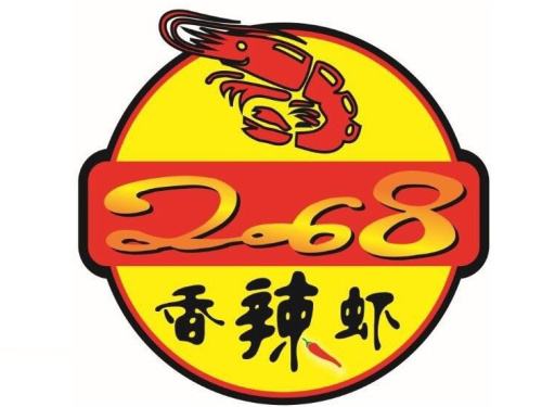 2068香辣虾加盟