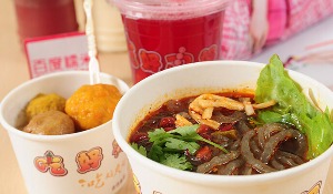 吃好丸好产品 门店图片