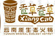 香草香草火锅加盟
