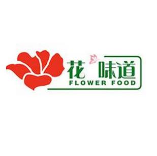 花味道鲜花饼加盟