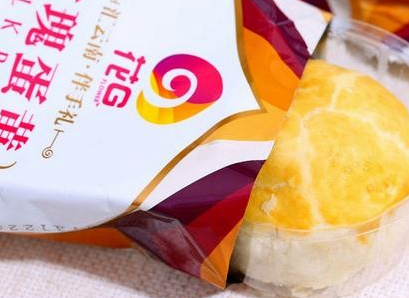 花G鲜花饼加盟