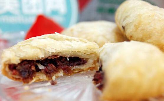 丫咪鲜花饼产品 门店图片