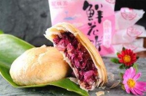 丫咪鲜花饼产品 门店图片