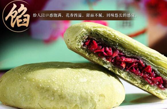 梅花牌鲜花饼产品 门店图片