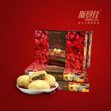 斯贝佳鲜花饼产品 门店图片