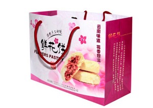 嘉年华鲜花饼产品 门店图片