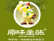 原味主张椰子鸡加盟