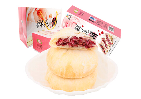 胡先生鲜花饼产品 门店图片