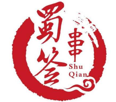 蜀签串串香加盟