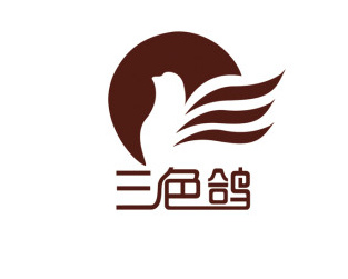三色鸽加盟