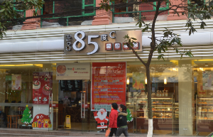 85℃蛋糕产品 门店图片