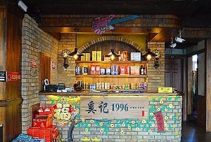 奚记串吧产品 门店图片