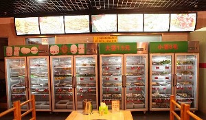 袁记幺哥串串香产品 门店图片