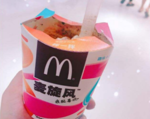 麦当劳甜品站产品 门店图片