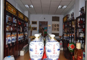 酒神酒行产品 门店图片