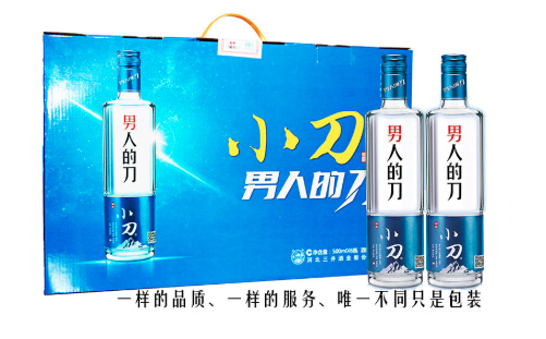 小刀酒产品 门店图片