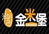 糊粑金米堡加盟