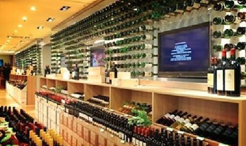 骏德酒业产品 门店图片