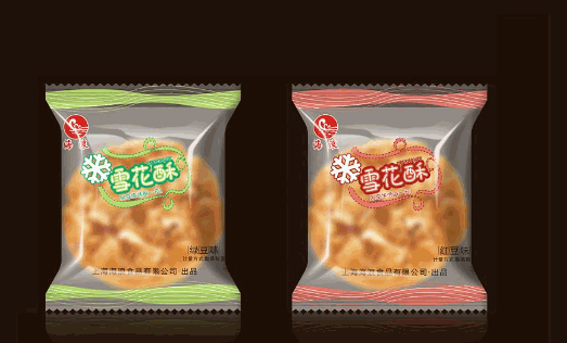 汇多休闲食品产品 门店图片