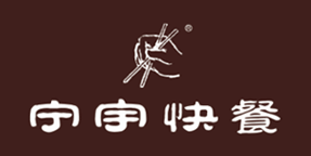 宁宇快餐加盟