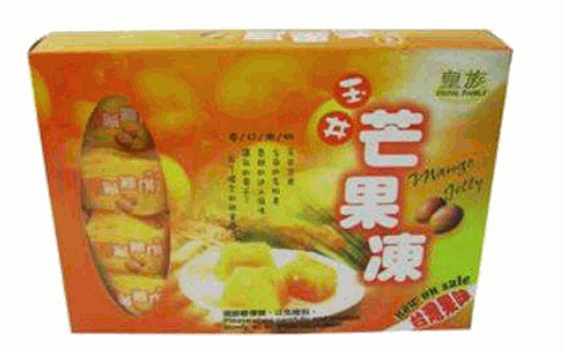 喜之味产品 门店图片