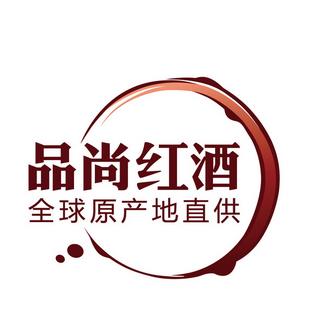 品尚红酒加盟