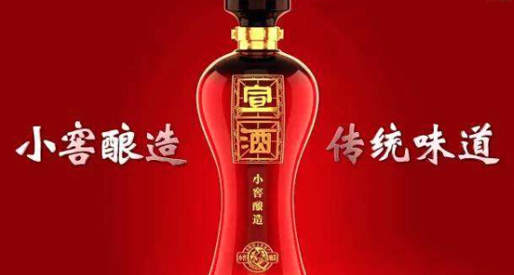 宣酒产品 门店图片
