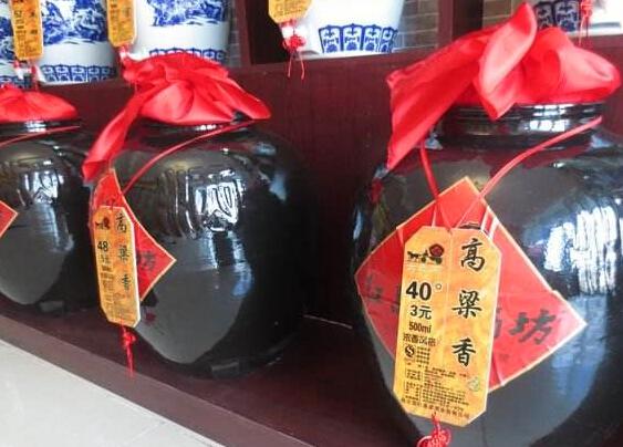 大地鸿红高粱酒产品 门店图片