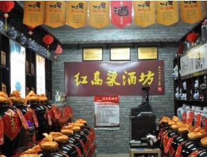 大地鸿红高粱酒产品 门店图片