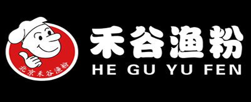 禾谷渔粉加盟