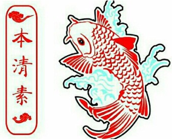 本清素我家酸菜鱼加盟