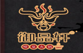 九孔喷泉鱼火锅加盟