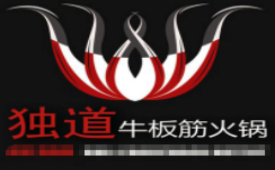 独道牛板筋火锅加盟
