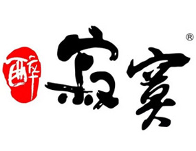 醉寂寞小酒加盟