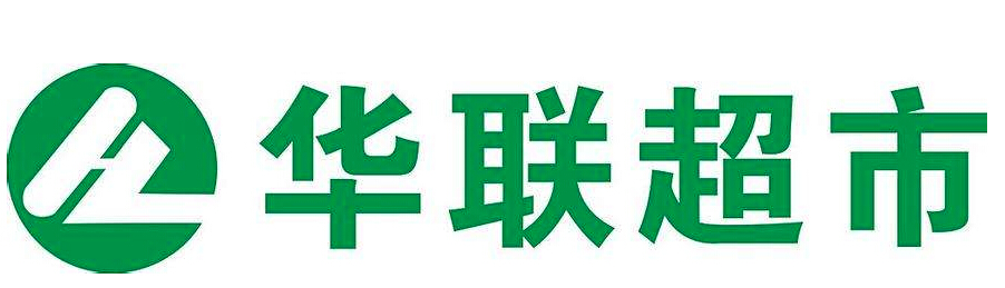 华联超市加盟